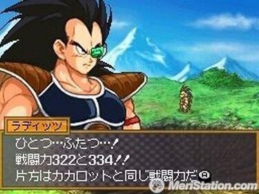Dragon Ball Kai Saiyan Invasion, Impresiones