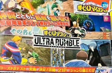 El anime My Hero Academia tendrá su propio battle royale free to play para PC y consolas