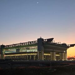 San Siro, comprado por ¡197M€!