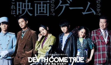 Death Come True, lo nuevo del creador de Danganronpa, ya tiene fecha de lanzamiento