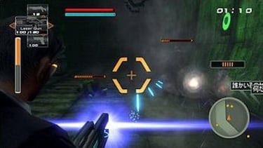 Imágenes de Frame City Killer