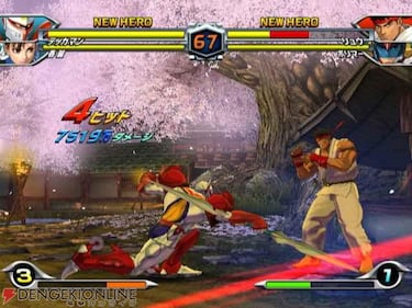 [TGS] Tatsunoko vs. Capcom, Impresiones