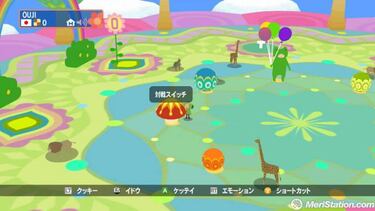Namco Bandai muestra Beautiful Katamari para Xbox 360