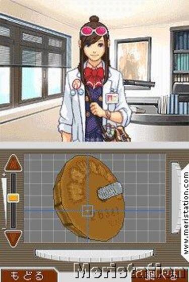 Nuevas imágenes de Phoenix Wright: Ace Attorney