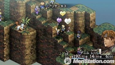 Tactics Ogre: Let Us Cling Together, Impresiones