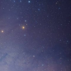 Asteoride, meteoro y meteorito: qué son y en qué se diferencian