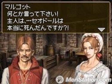 Valkyrie Profile: Covenant of the Plume llegará en primavera