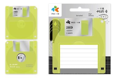 Ni tarjeta de crédito ni de débito: Taiwán ‘resucita’ los clásicos disquetes de 3,5 pulgadas como monederos NFC