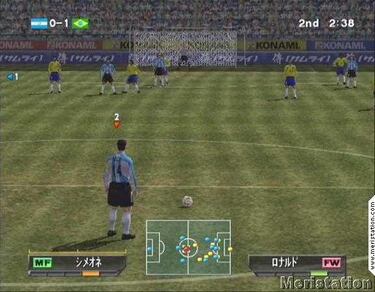 Winning Eleven 6: Final Evolution (GameCube)