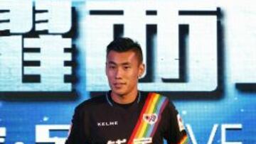 Zhang Chengdong, nuevo jugador del Rayo.