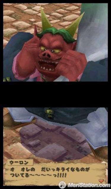 Dragon Ball: Origins, Impresiones