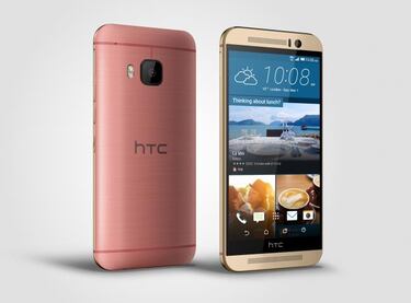 Así es el nuevo HTC One M9