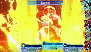 Captura de pantalla - Digimon Story: Cyber Sleuth (PS4)