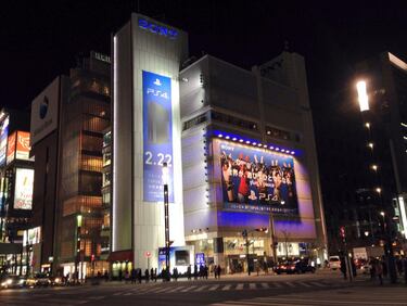 Galería de imágenes: Lanzamiento de PS4 en Japón