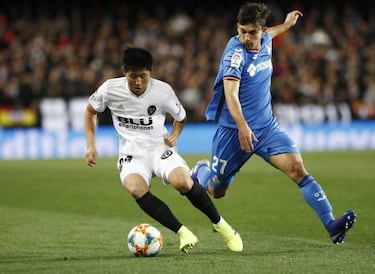 El año de las canteras