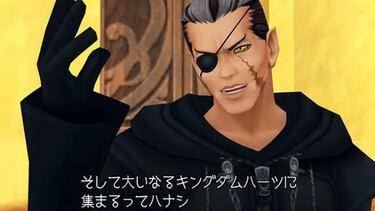 Galería: Kingdom Hearts HD 1.5 Remix