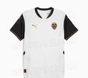 Así será la camiseta del Valencia 2024-25