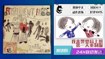 Un par de ejemplos de las carátulas alternativas con nombres "amigables".