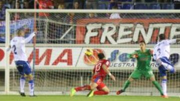 El Numancia gana por fin en casa ante un Zaragoza sin reacción