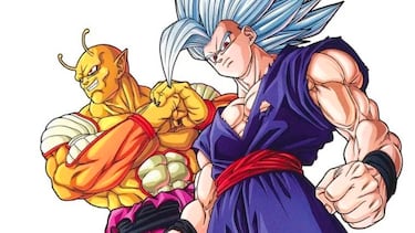 Looks like a ‘boy band’ but this is the brutal cover of the latest ‘Dragon Ball Super’ manga written by Toriyama