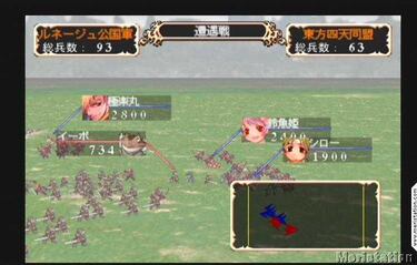 Generation of Chaos Exceed (GameCube)