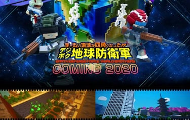 Presentados dos nuevos Earth Defense Force