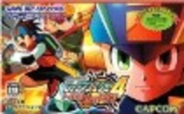 Captura de pantalla - portadarockmanexe4gba.jpg