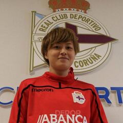 Yamamoto ficha por el Deportivo