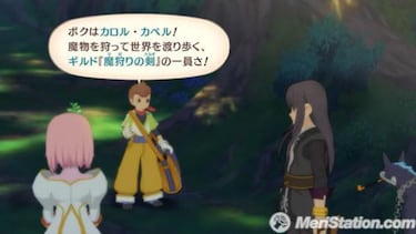 Tales of Vesperia, Impresiones