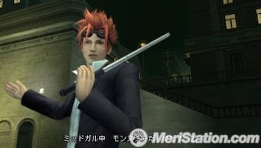 Crisis Core: FFVII, Impresiones