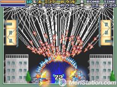 Bangai-O Spirits, Impresiones