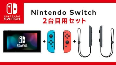 Nintendo comienza a vender Switch sin dock en Japón