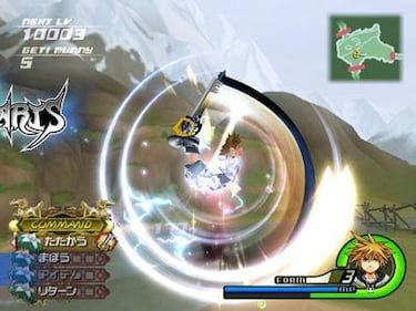 Imágenes in-game de Kingdom Hearts II