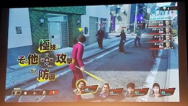 Yakuza 7 ya es oficial, primeros detalles y tráiler; llega en 2020