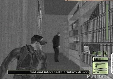 Splinter Cell (GameCube)
