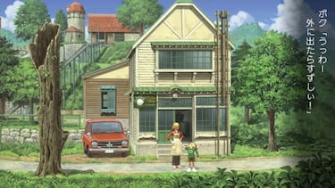 La figura de Shin-Chan; el juego de GBA que solo llegó a Japón y España