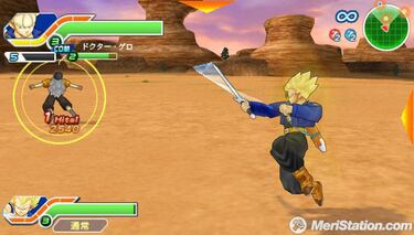 Ya en tu tienda: Fallout New Vegas, Vanquish, DJ Hero 2...