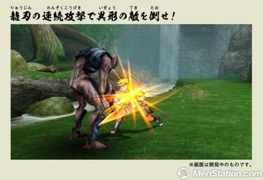 Naruto Shippuden: Ryujinki, Impresiones