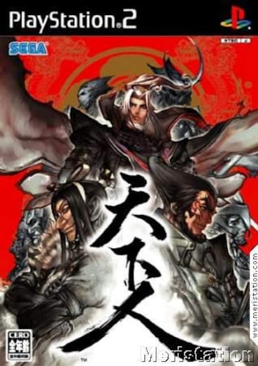 Sega y Shade anuncian Tokobit