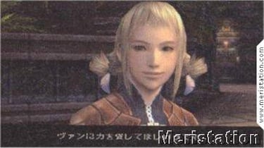 FFXII International: Zodiac Job System