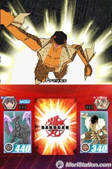 Captura de pantalla - bakugan_ds_screenshot_154.jpg