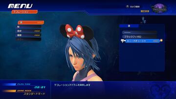 Captura de pantalla - Kingdom Hearts II.8 Final Chapter Prologue (PS4)