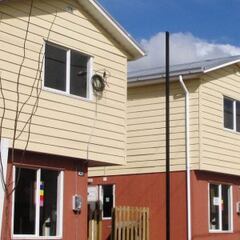 Subsidio DS1: novedades, fechas, montos y cómo postular