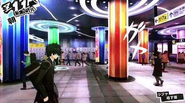 Persona 5, Primer Contacto