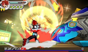 Captura de pantalla - Gaist Crusher (3DS)