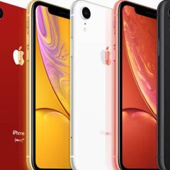 Los iPhones que bajan de precio