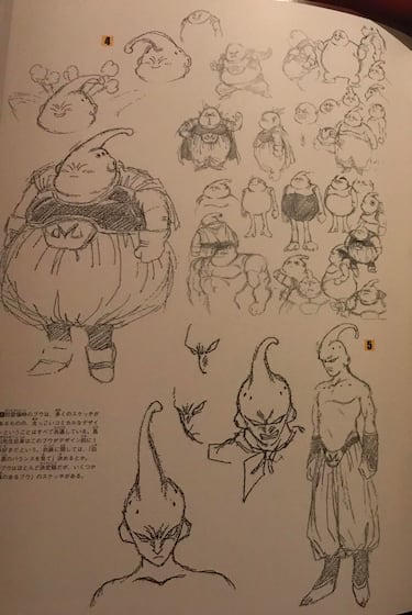 These are Akira Toriyama's original designs for Majin Buu from Dragon Ball Z