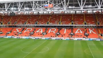 El espectacular recinto que recibirá a la Roja en el debut