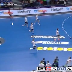 Así fue la jugada con la que España logró la prórroga