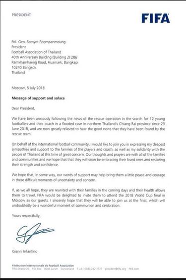 La invitación especial de la FIFA a los niños tailandeses atrapados